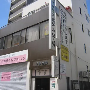2* ホテル 伊勢