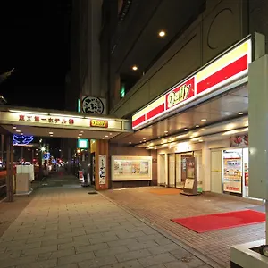 *** ホテル 東京 第一 錦 日本